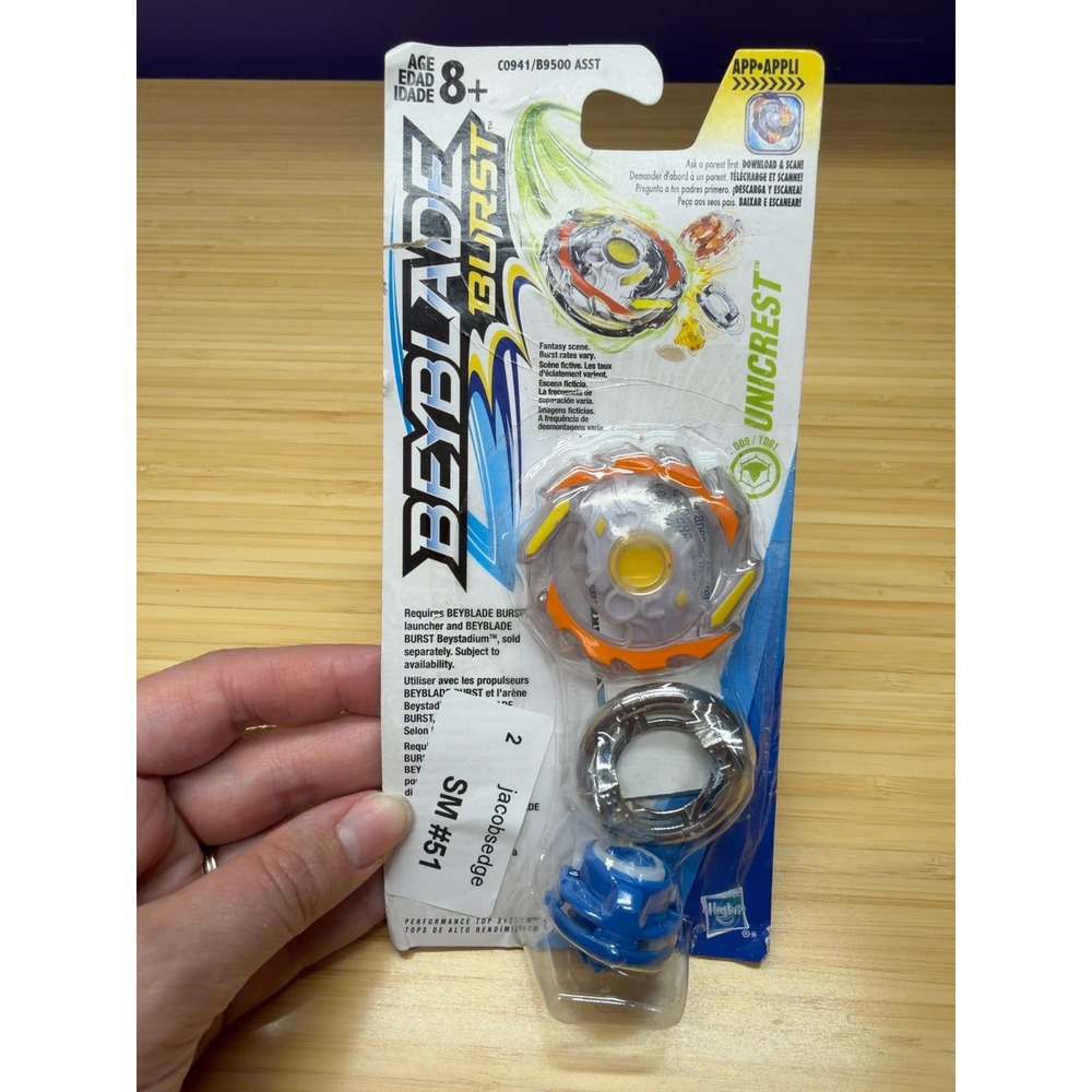 Beyblade Burst Unicrest U1 D09 TD01 Defense Top New Damaged Package
